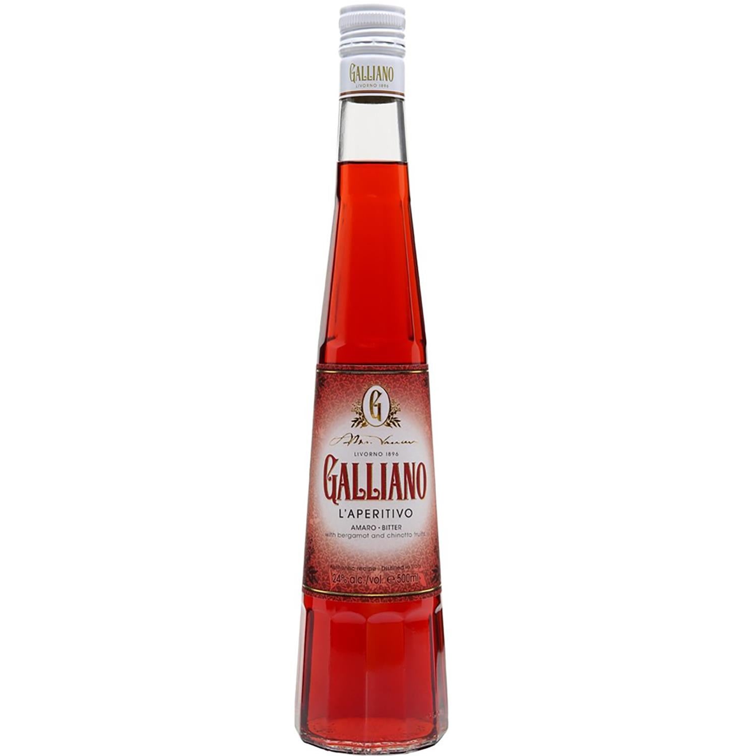 Galliano L'Aperitivo Bitter Liqueur 50cl