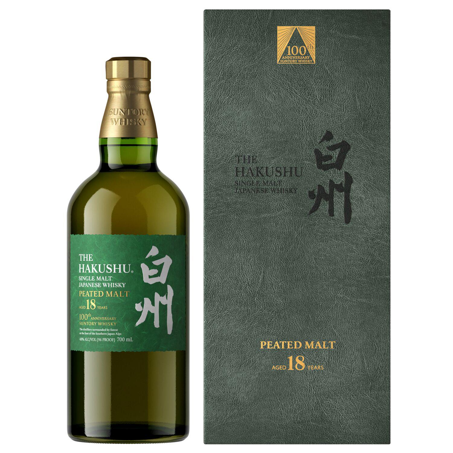Suntory Hakushu 18 Year Old 100th Anniversary Edition Whisky 70cl