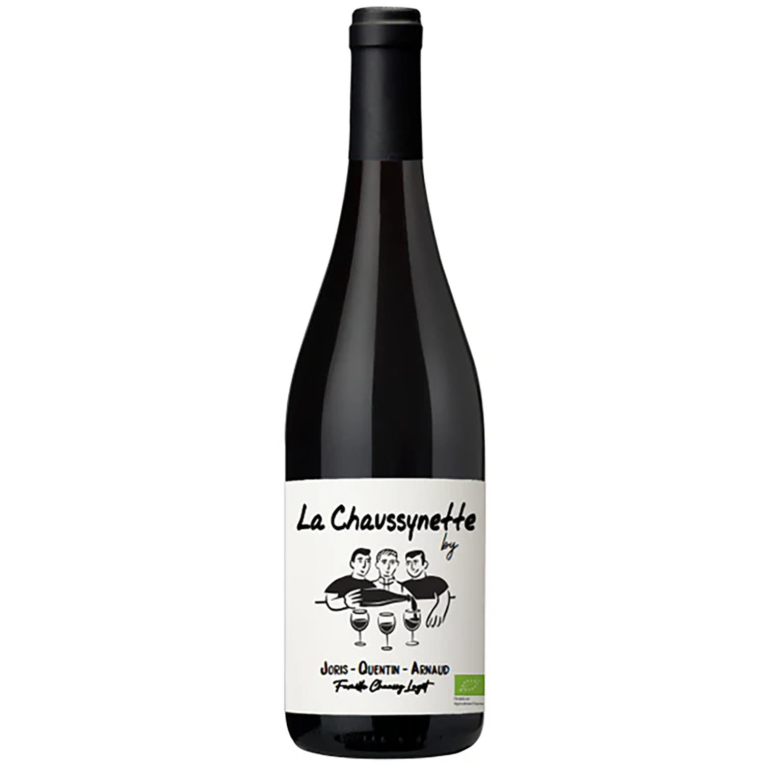 Mas De Boislauzon La Chaussynette Rouge 2023 75cl