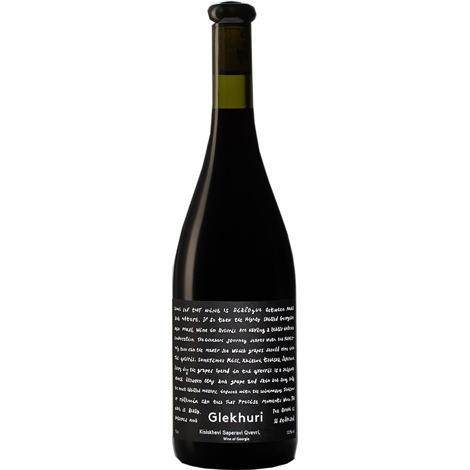 Teliani Valley Glekhuri Kisiskhevi Saperavi Qvevri 2022 75cl